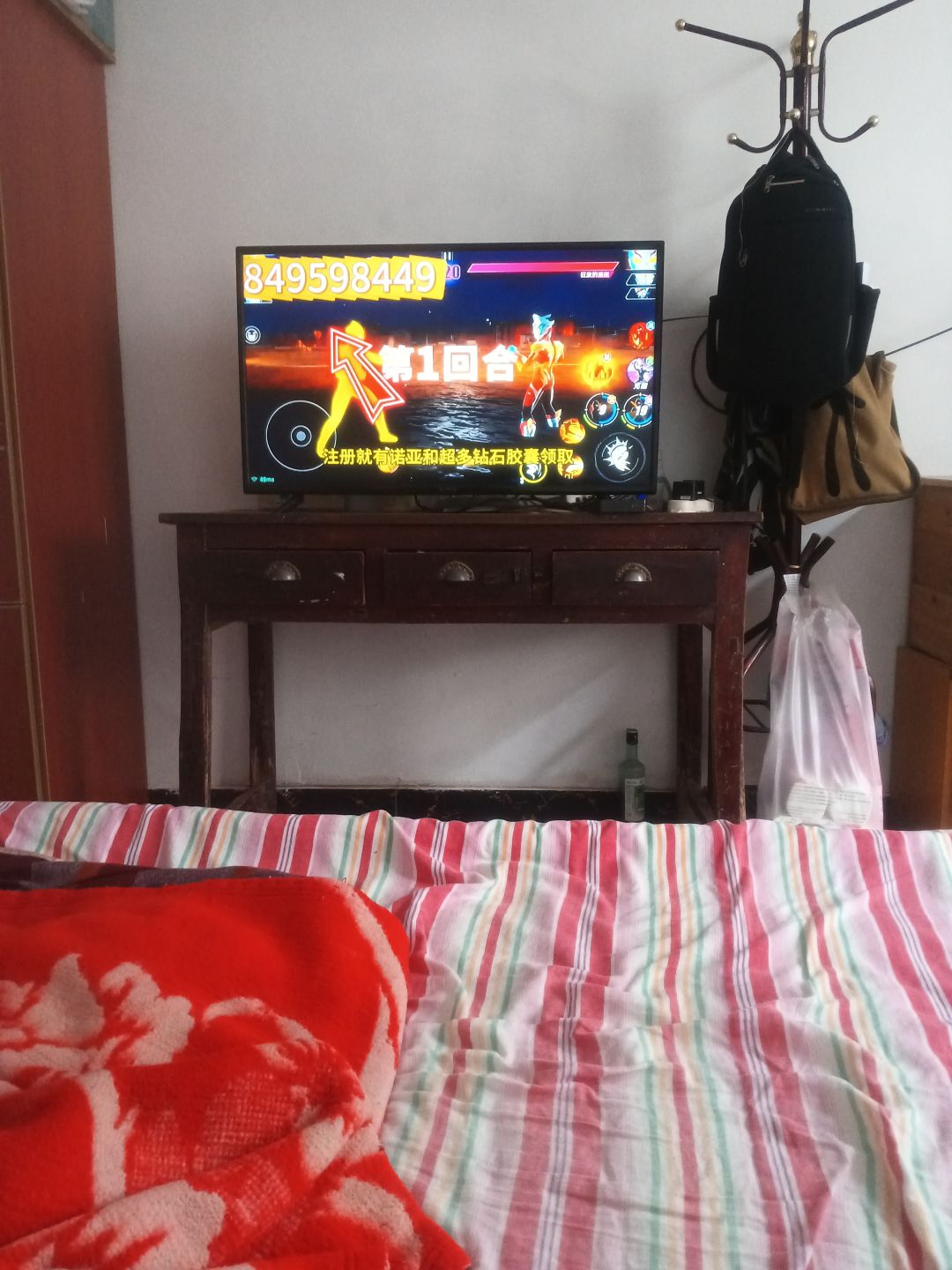 动态图片 1