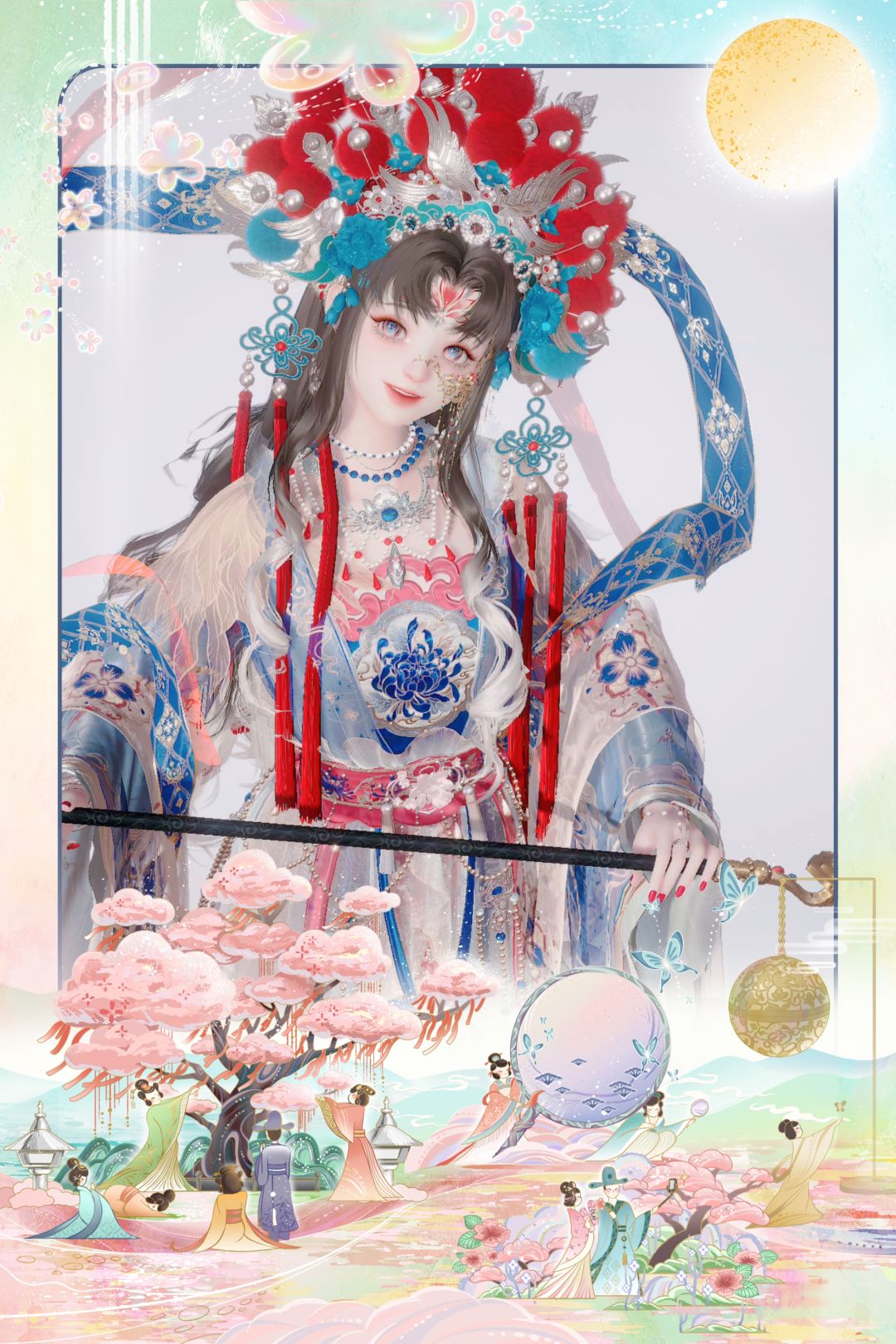 幻影飞花 1