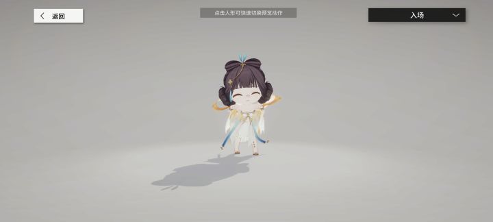 啊!!!截图