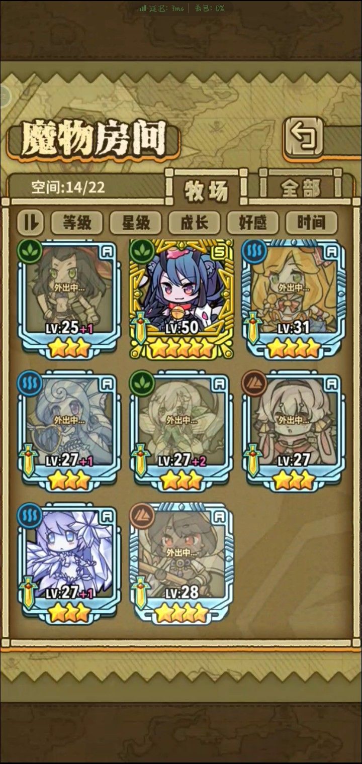 大佬们，求求了！ 2