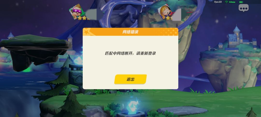 《迎 难 而 上》n 2