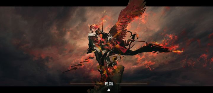 长离(转发)截图