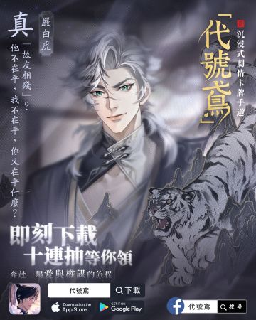 4.4--官方FB资讯搬运