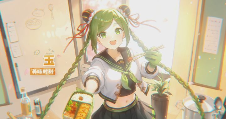 「四叶草学院」系列皮肤限时上架截图