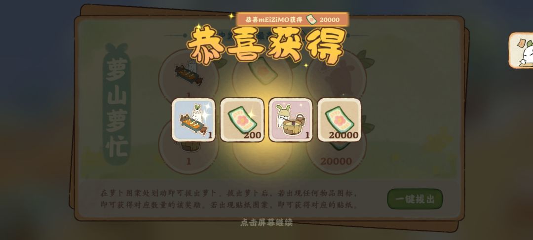 有点迷茫 1