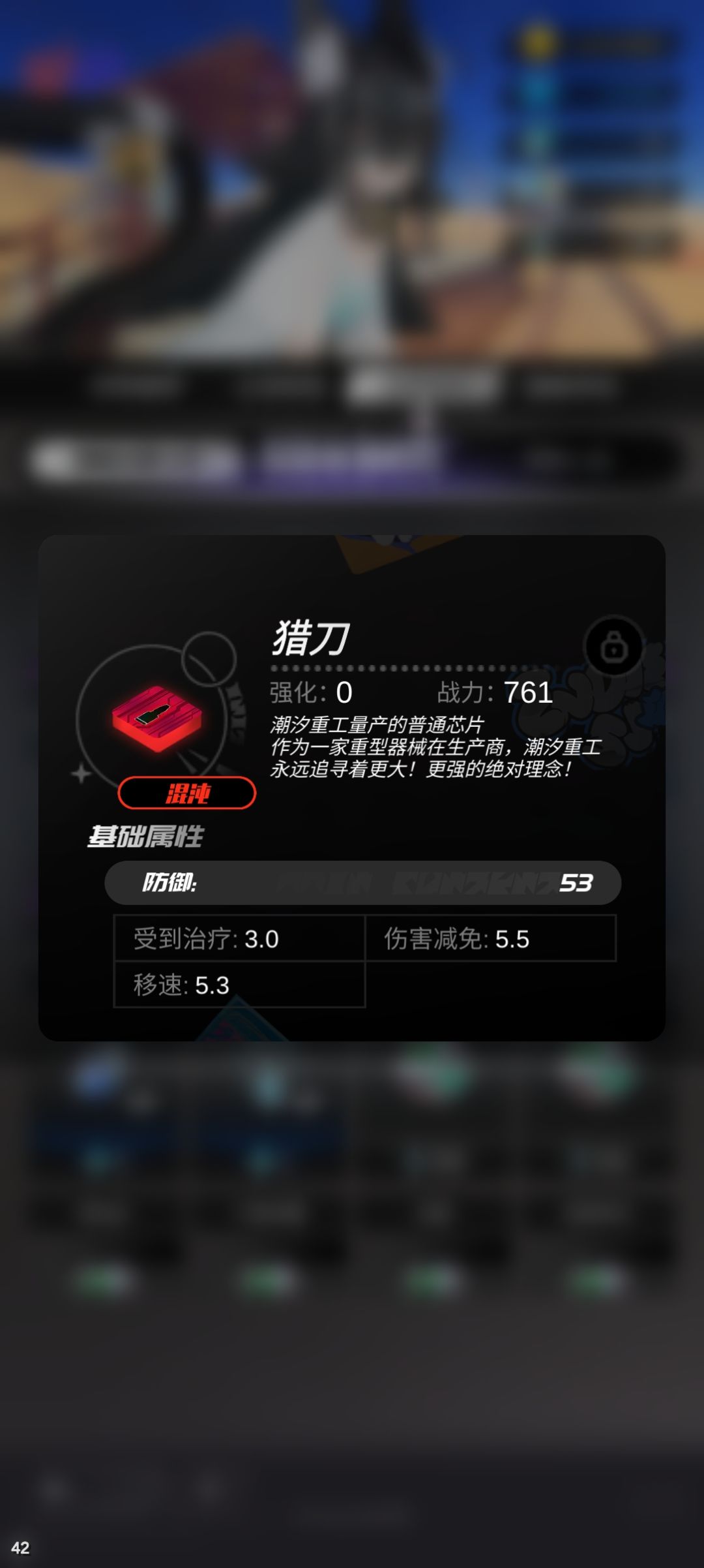 开服号!才第一个红,崩溃了我。 1