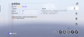 👆🤓唉，突然之间想到一个点子