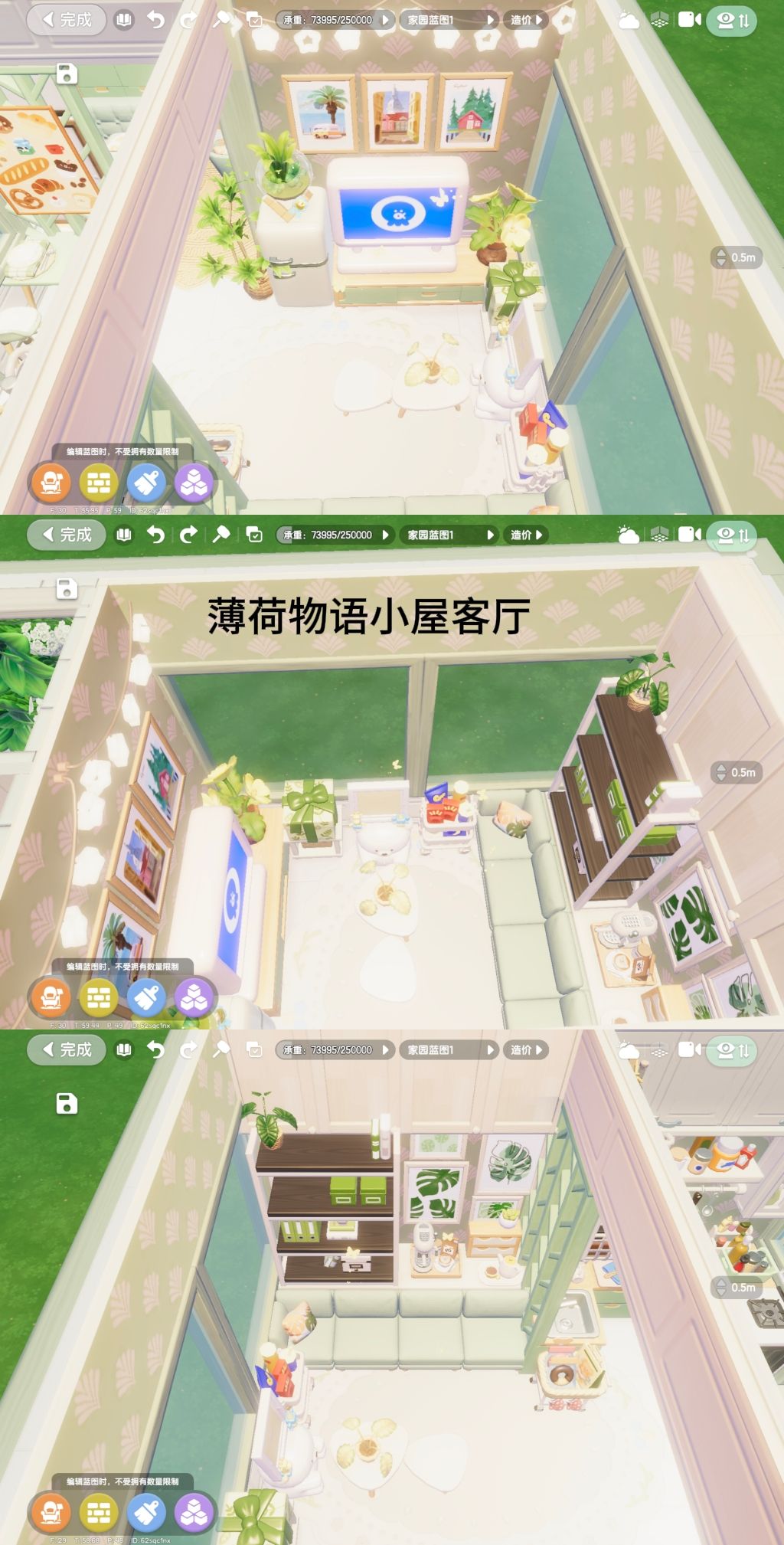 心动小镇薄荷物语小屋内饰分享 4