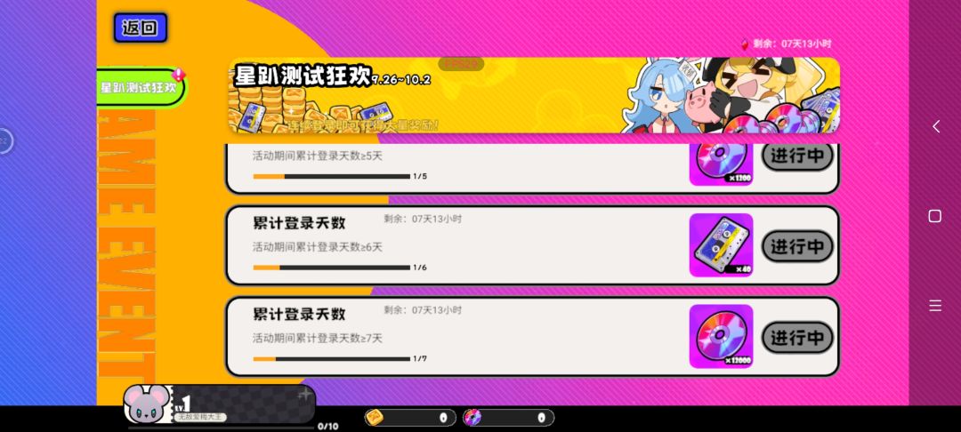 只能说不是很能理解 1