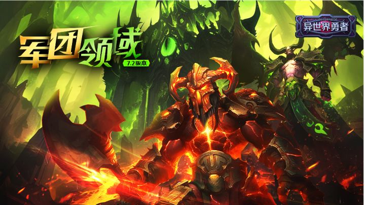 7.3-萌新开荒思路-避免踩坑攻略(附职业选择,开荒及挂机装备)截图