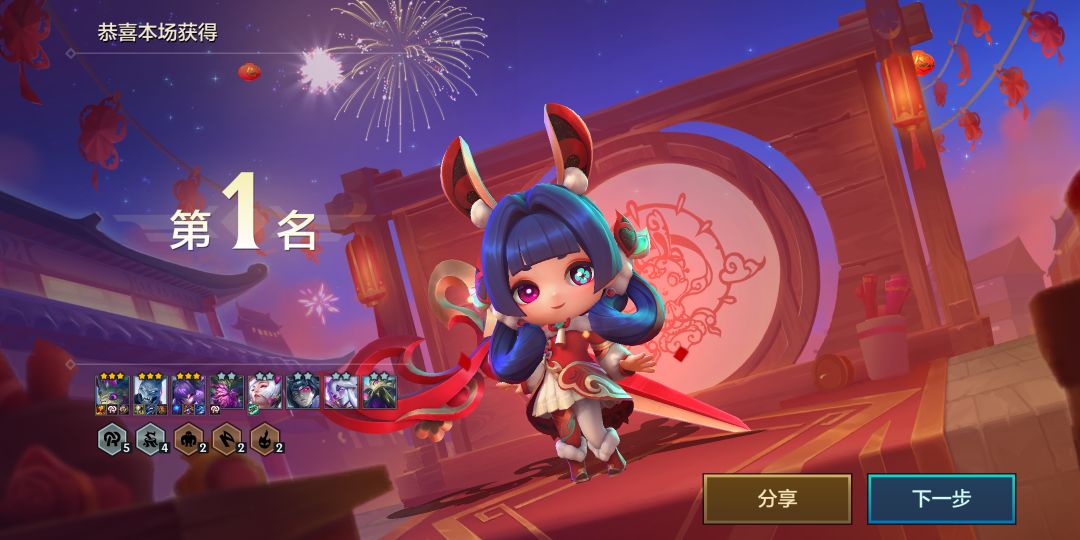 什么?你又来切我4000血的输出来了? 1