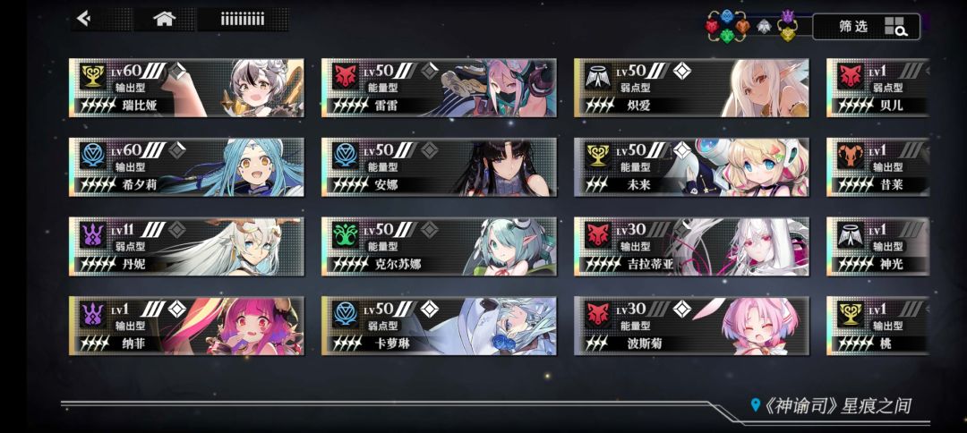 回归求教 1