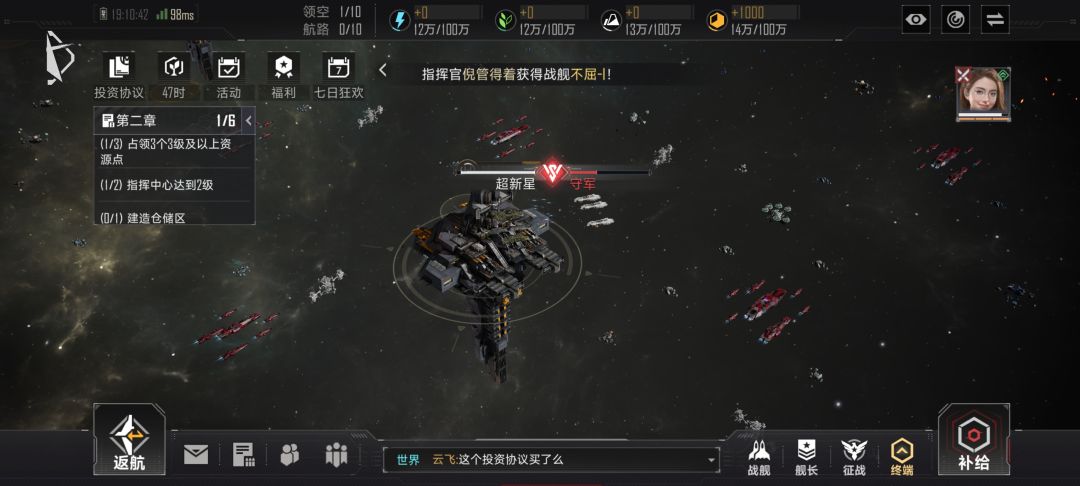 动态图片 3