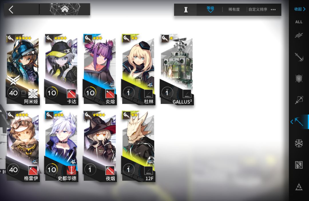 新人求助 6