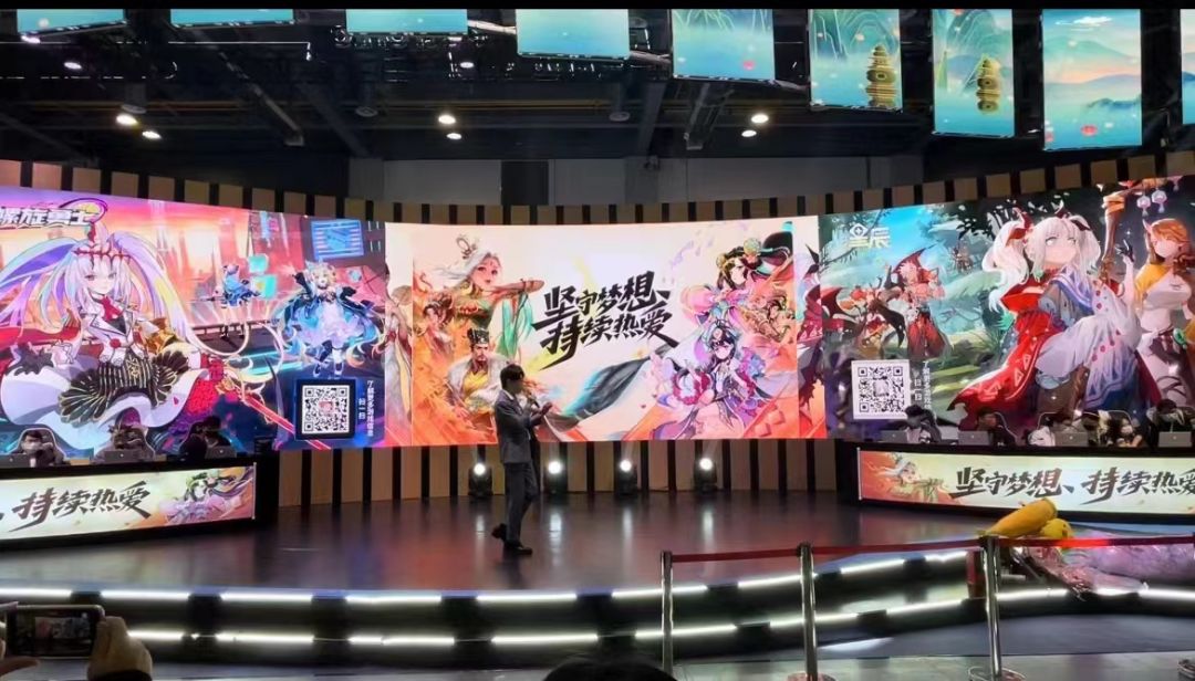 【螺旋速报】撒花撒花！第十八届中国国际动漫节已落幕，感谢各位的到来~截图