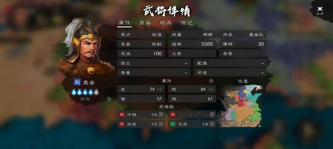 单挑真的牛逼 2