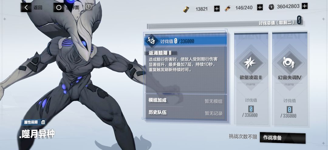 周三鏖战点(9.23) 2