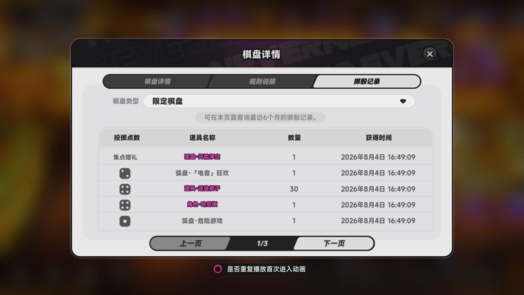 这就是异环嘛！？路人转粉了！！ 2