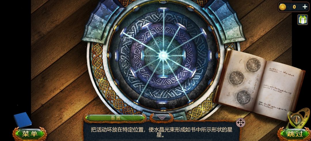 动态图片 1