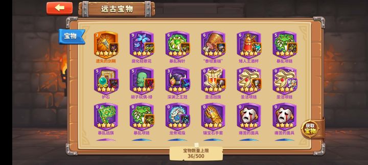 那位大佬给看看怎么过,截图