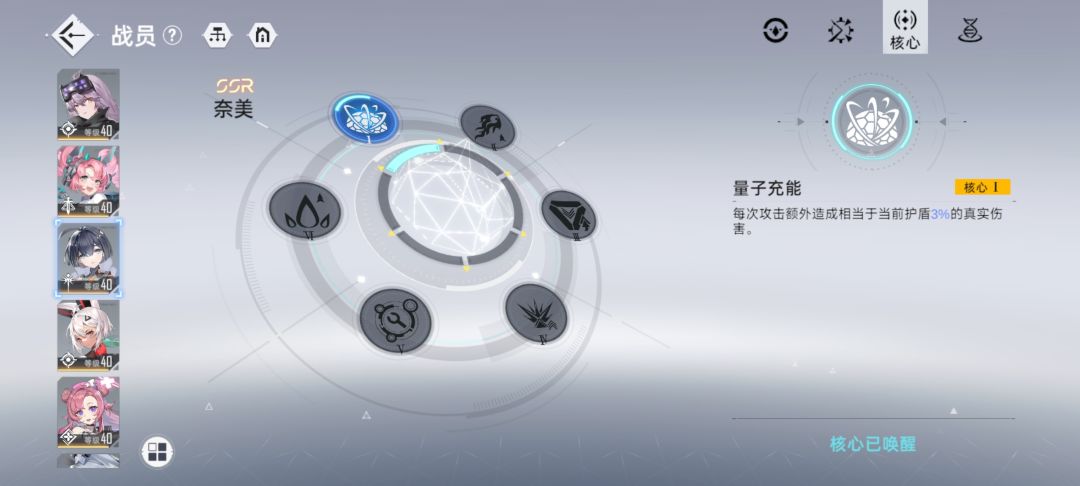 后面怎么弄? 1