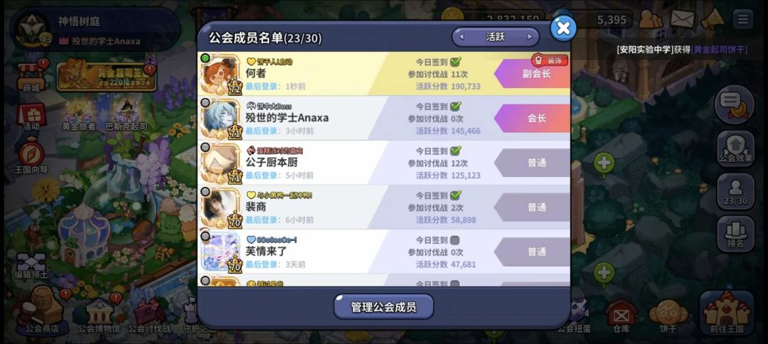 寻人😭😭 1