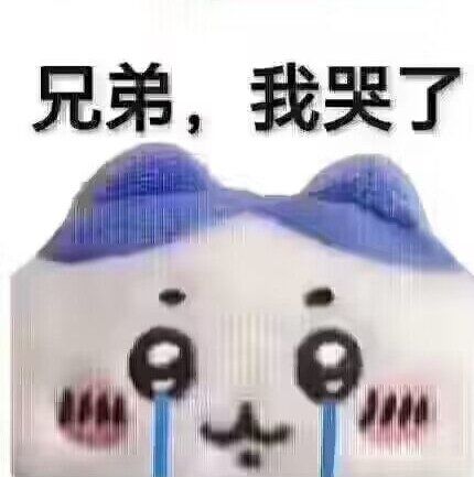 为什么,因为空军吗 1