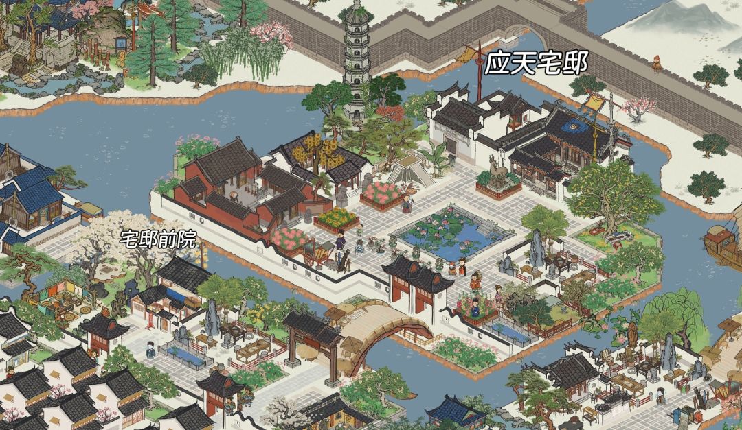 应天府布局存档(生产版) 3