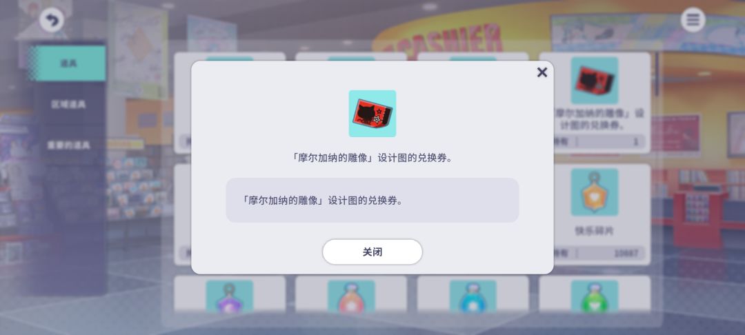 这个要怎么使用 1