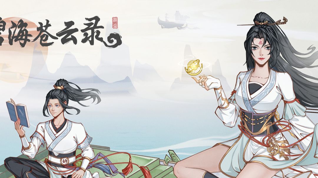 320氪度开局土枪第一天卯兔十天封灵九，零氪也适用进度慢点截图