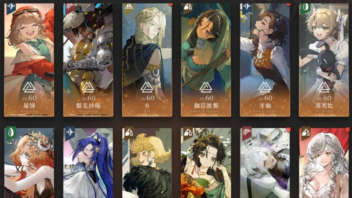 曲娘要抽几命啊截图