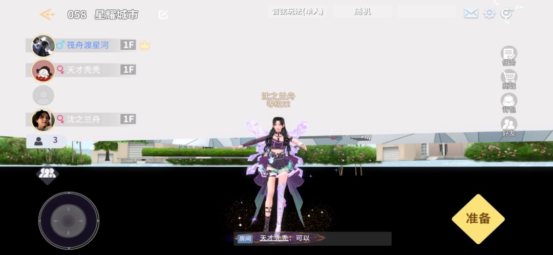 动态图片 2