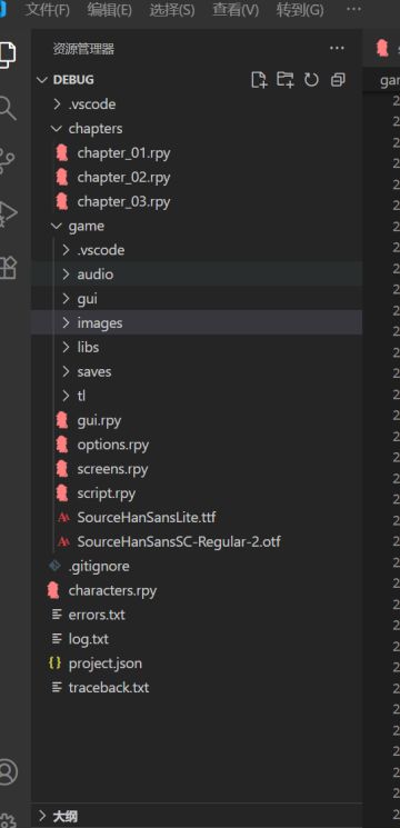 【开发者日志02】程序框架