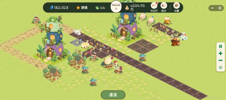 《蔓延之城》开发日志4截图