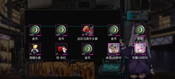 tysb截图