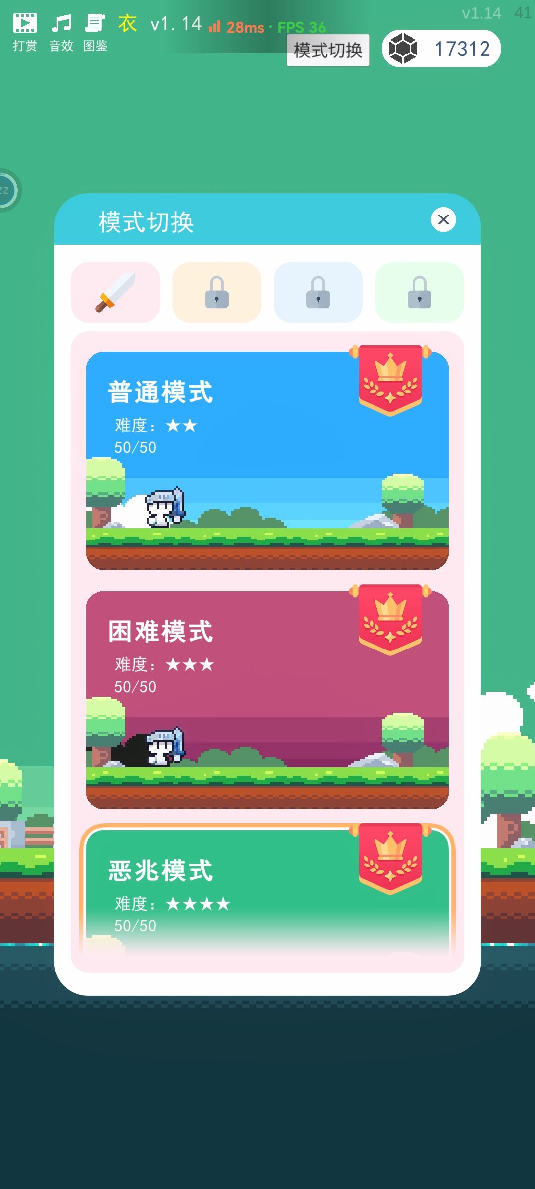 动态图片 1