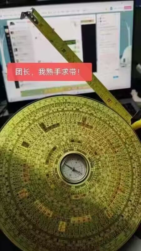 动态图片 4