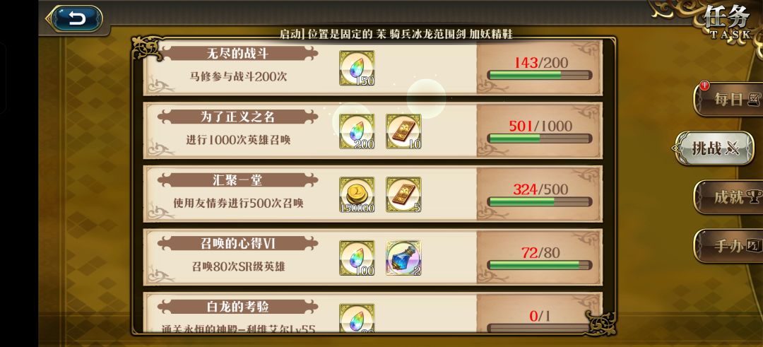 为什么这么黑! 2