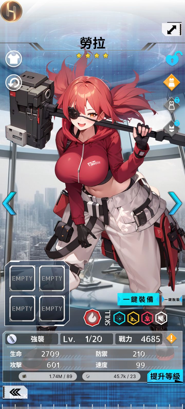 找到一款好游戏😍😍😍😍😍😍截图