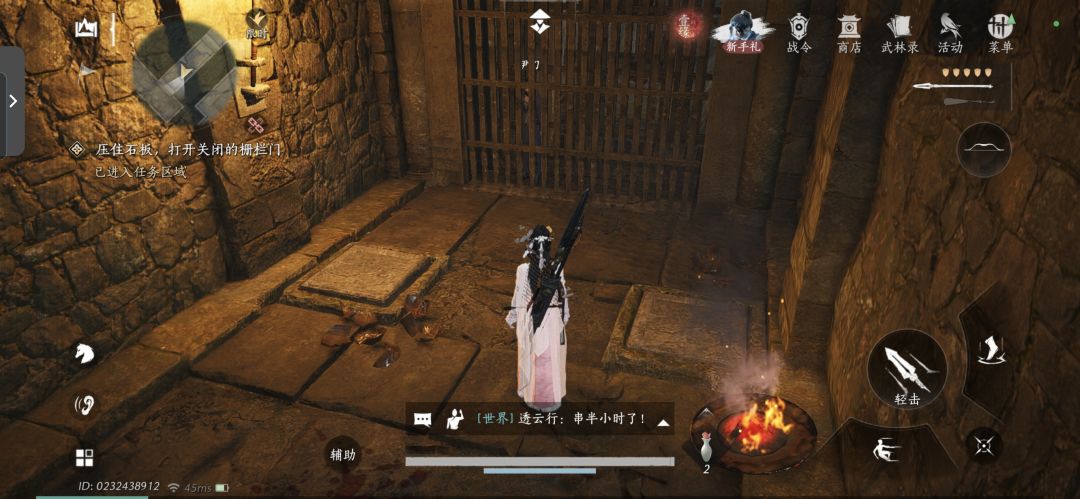 求助╥﹏╥ 1