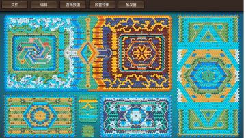 【虚世】更新二.