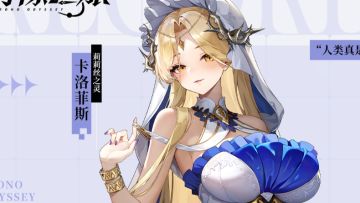 角色档案揭秘——🌟莉莉丝之灵·卡洛菲斯🌟