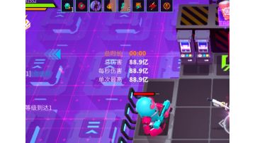 数字特工——狙击一枪流，一枪89亿