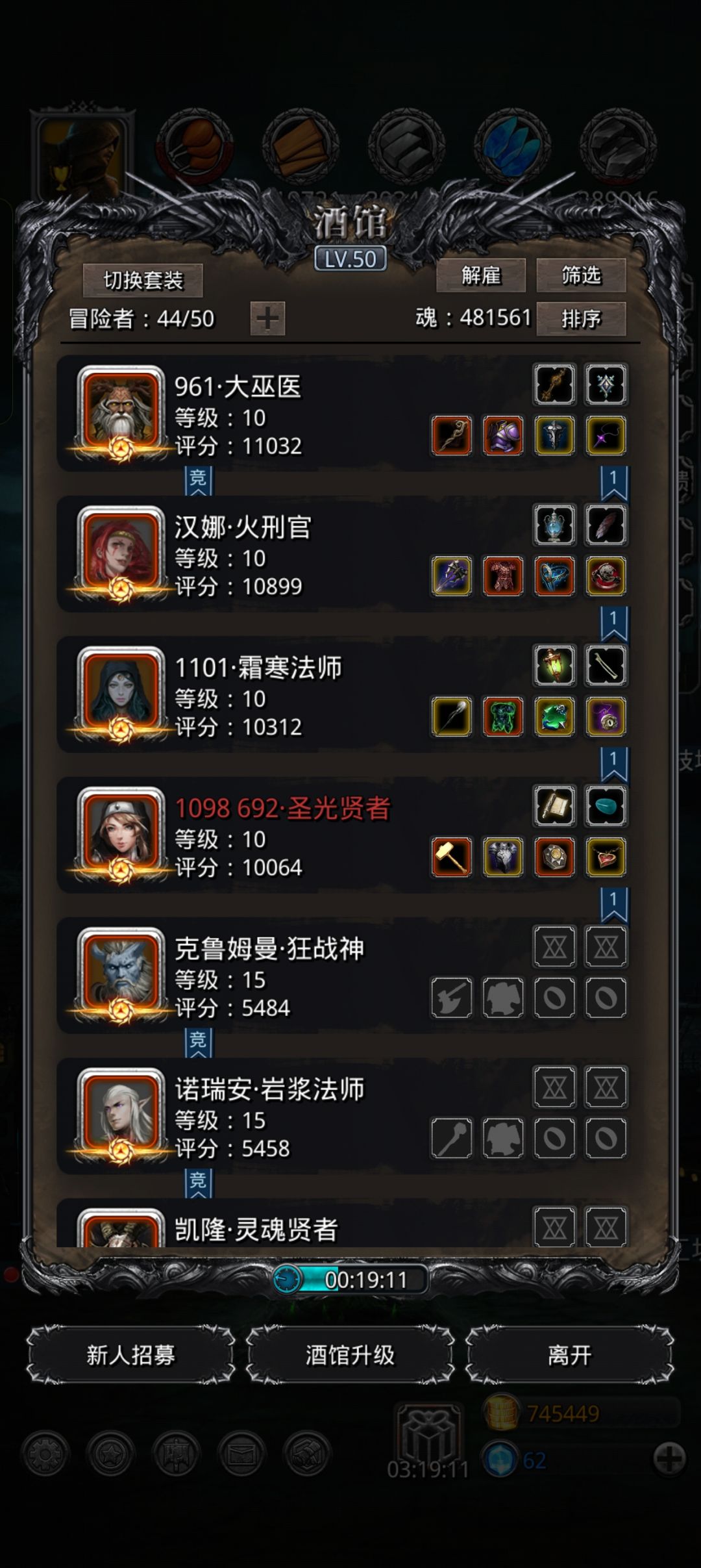 不愧是脸堡 1