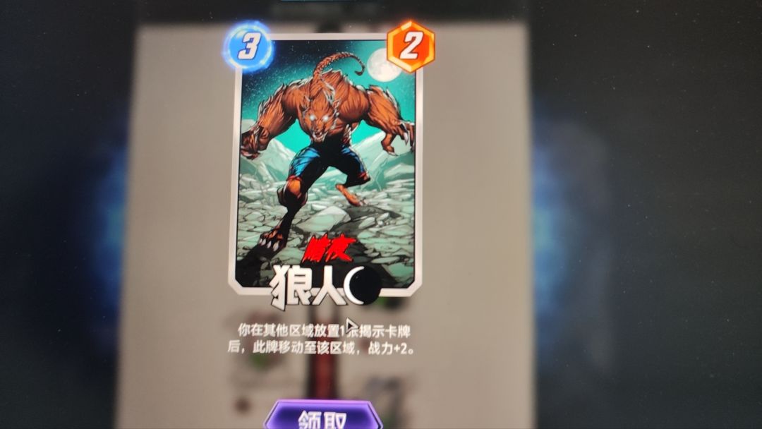 感谢各位大哥送的分 4