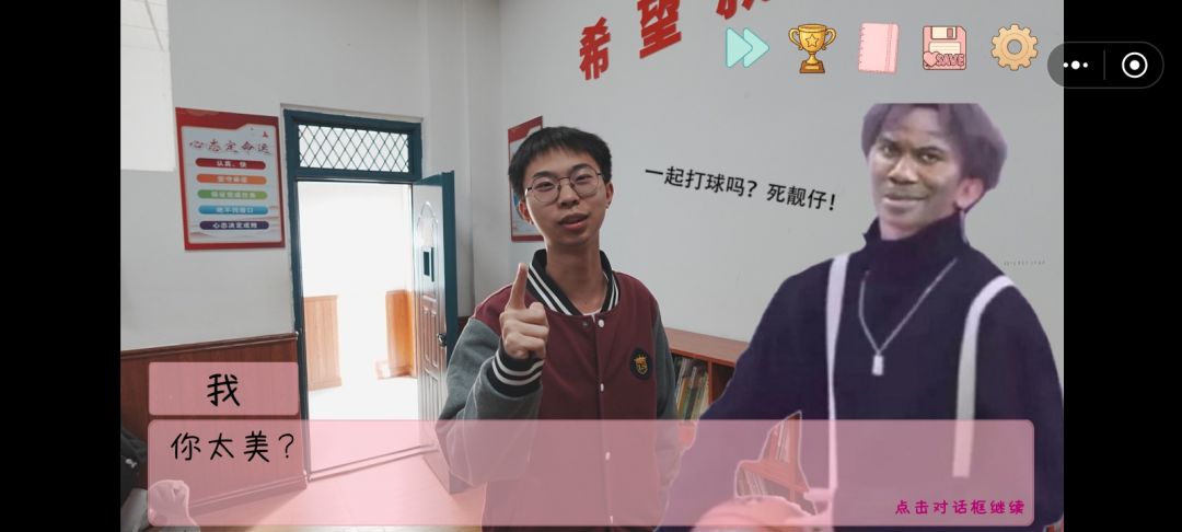 动态图片 2