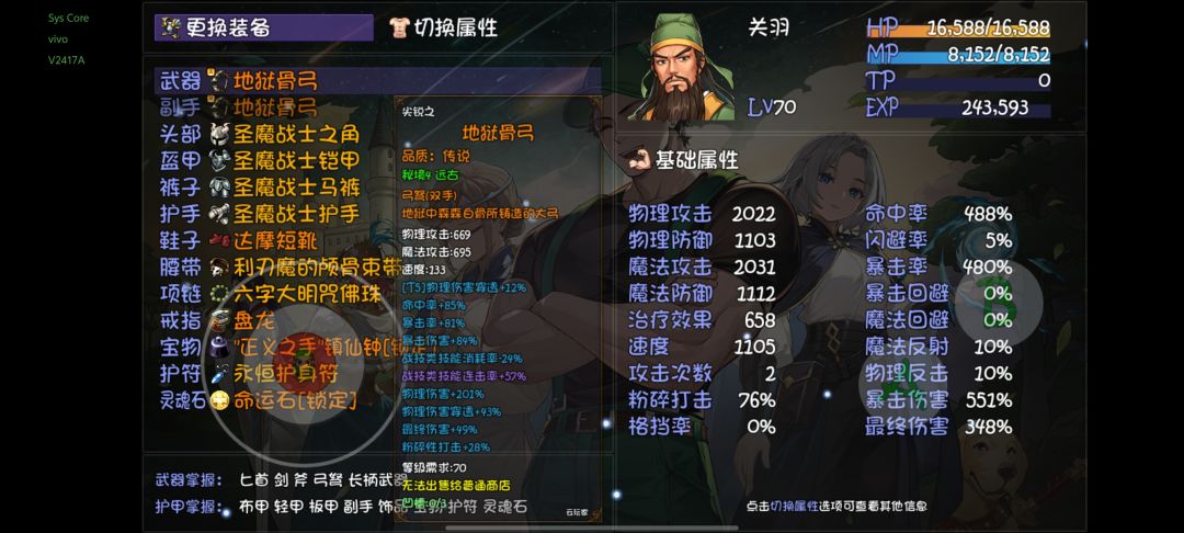 还有沉淀空间嘛 1