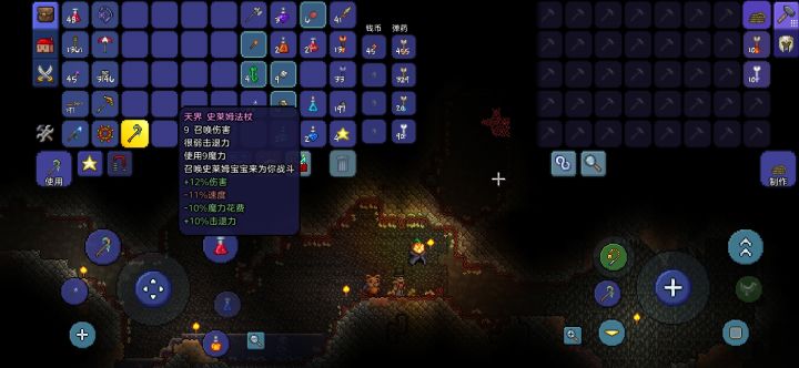 这波应该是白脸截图