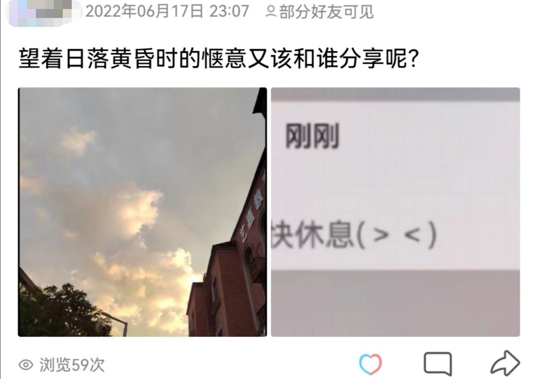 关于游戏的一点建议 1