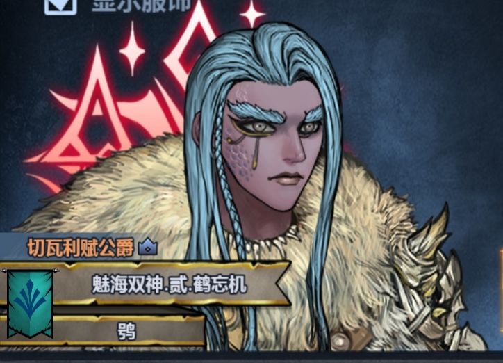唉蛙趣,不知不觉凑齐一队男神子 5